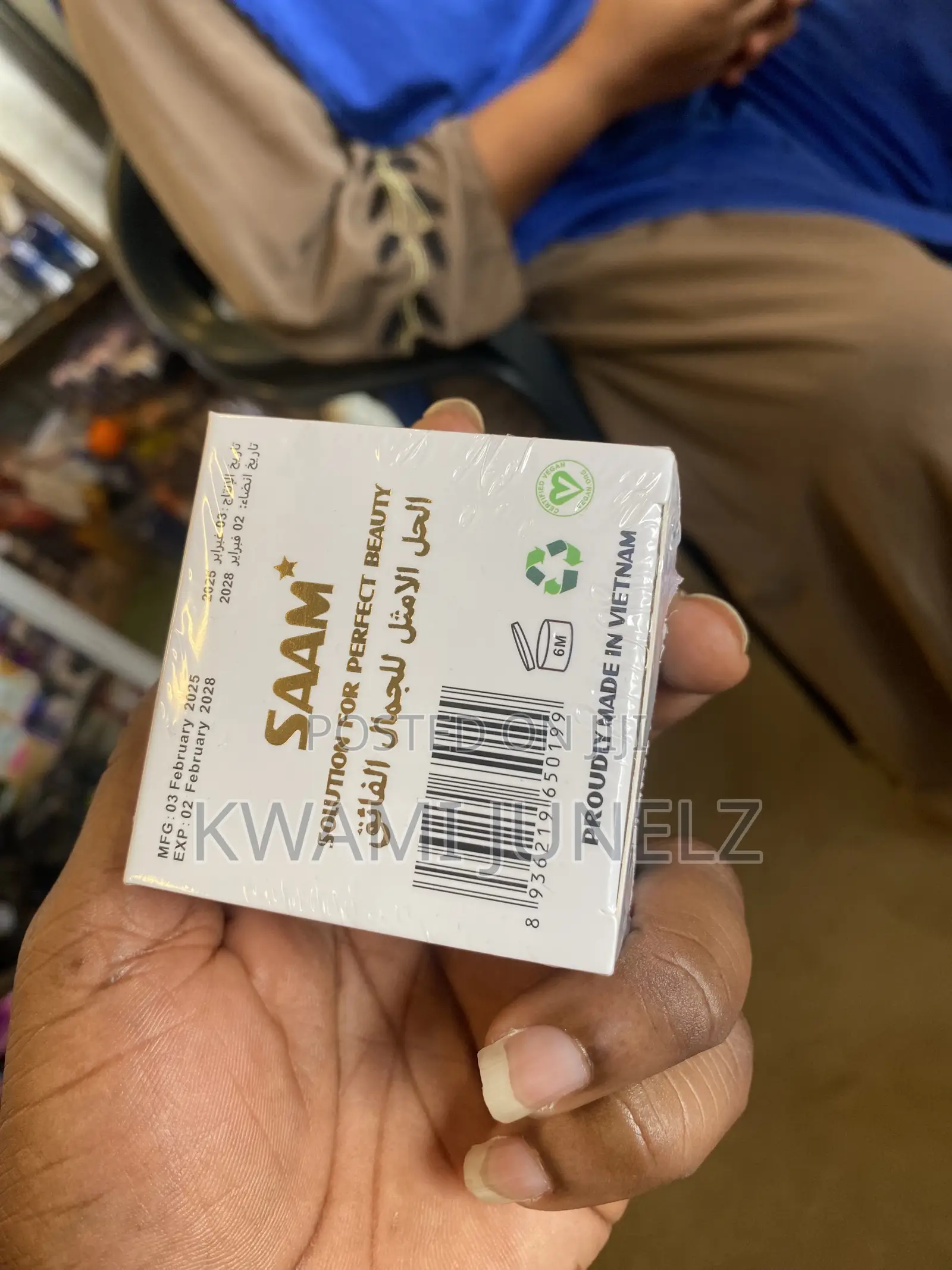 Saam Face Cream