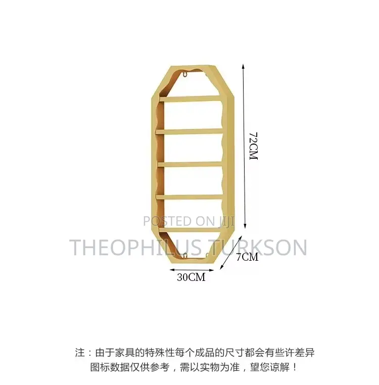 Gold Nail Polish Display Shelf — 5-Piece Set