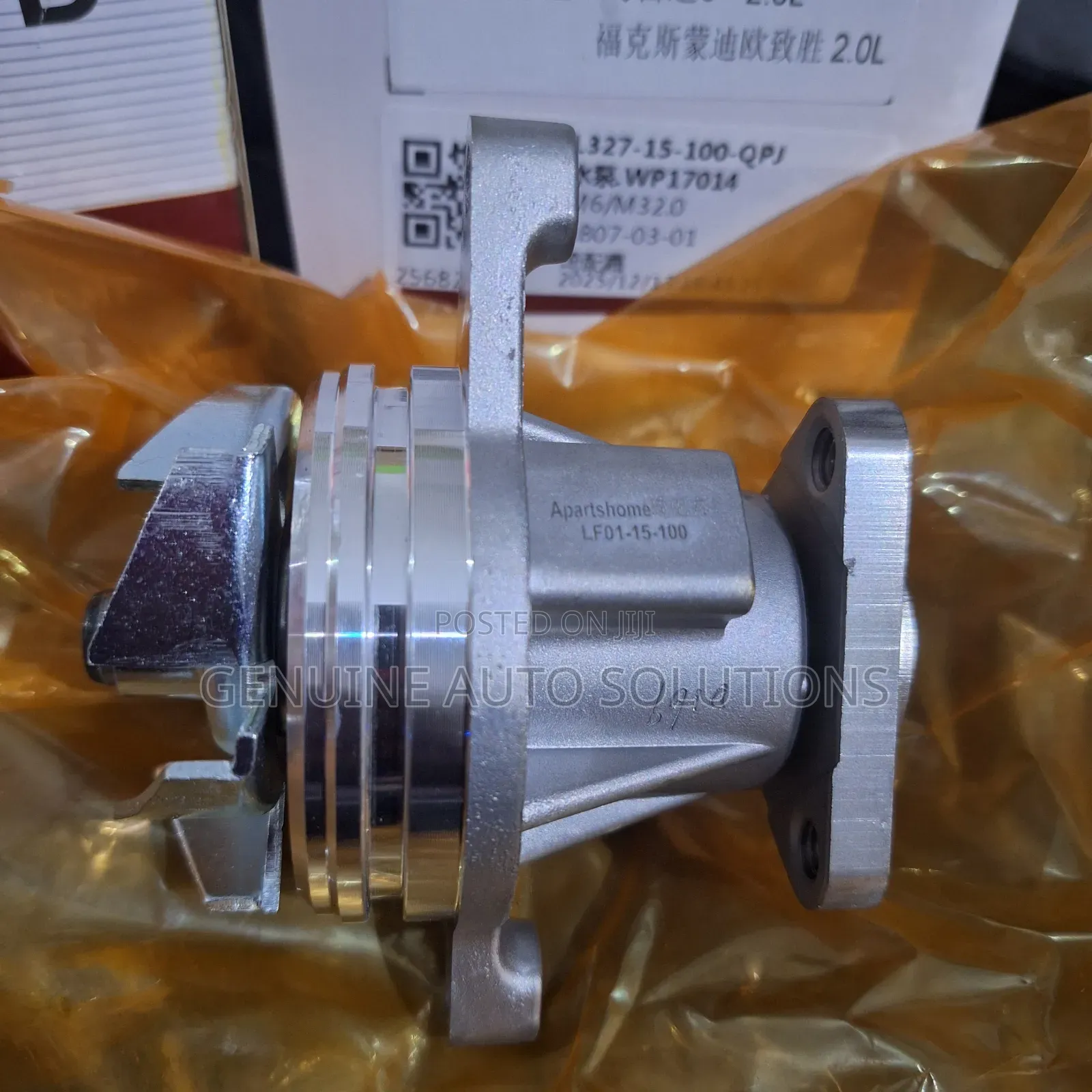 Water Pump for Mazda and Ford