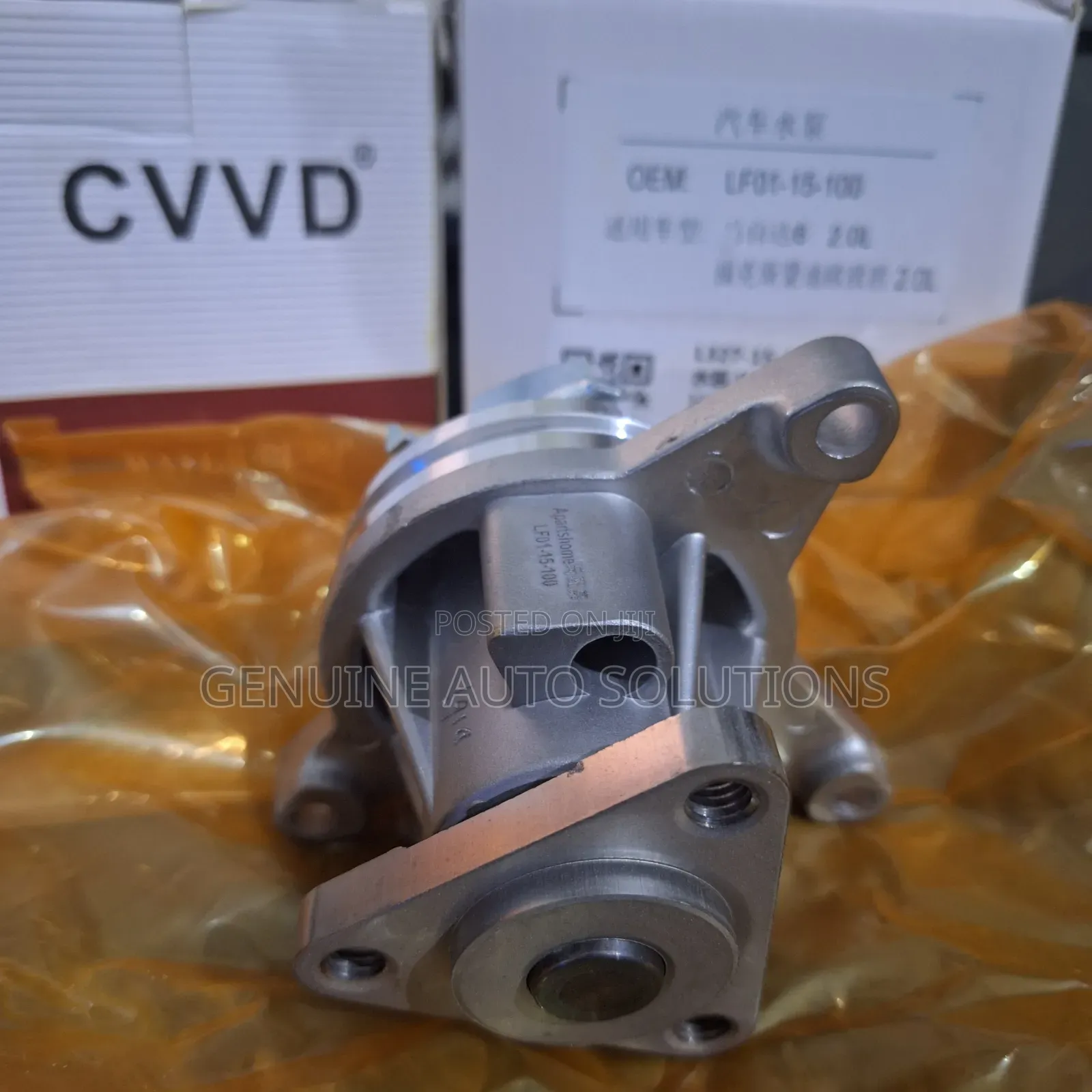 Water Pump for Mazda and Ford