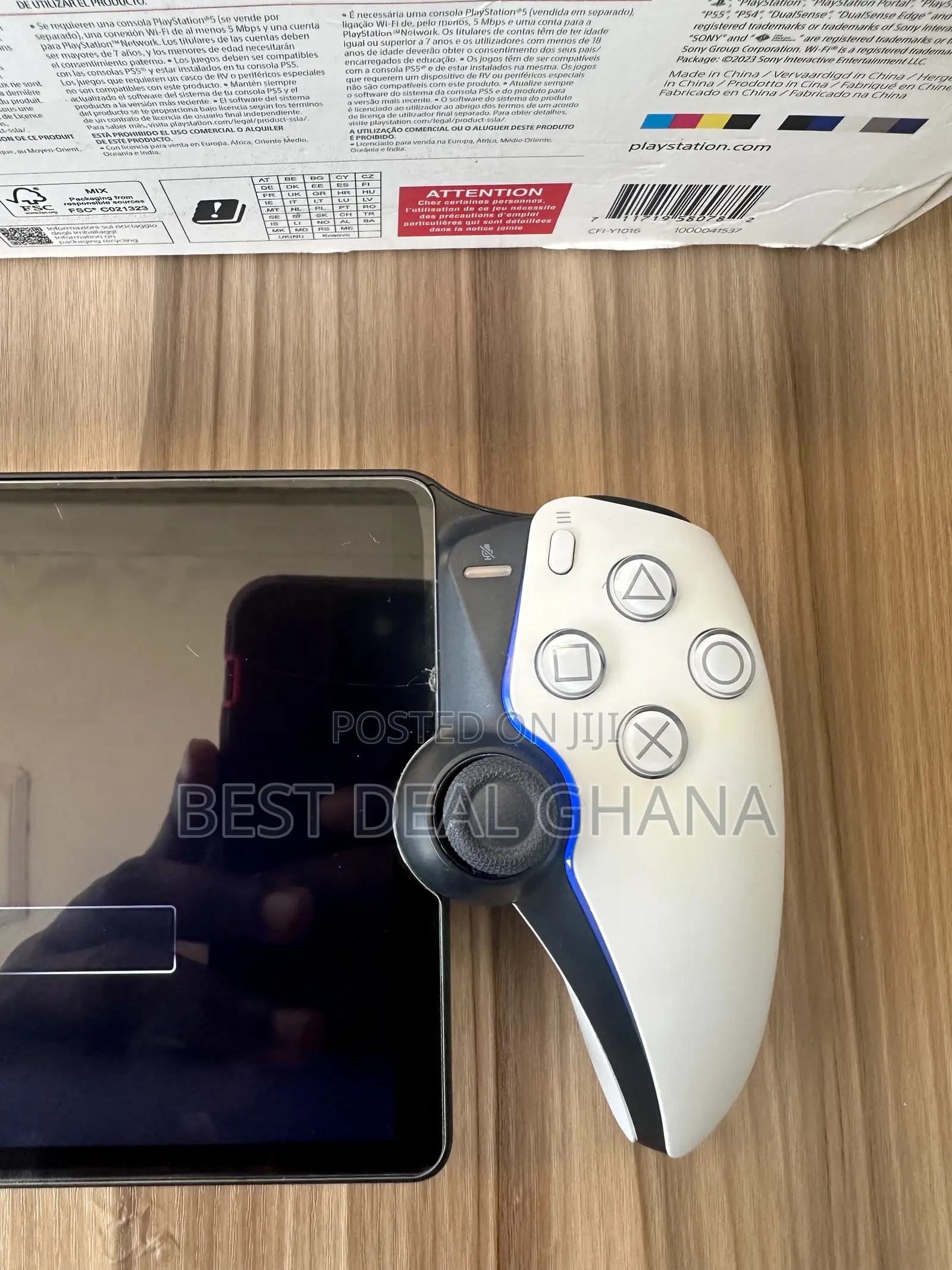 PlayStation Portal