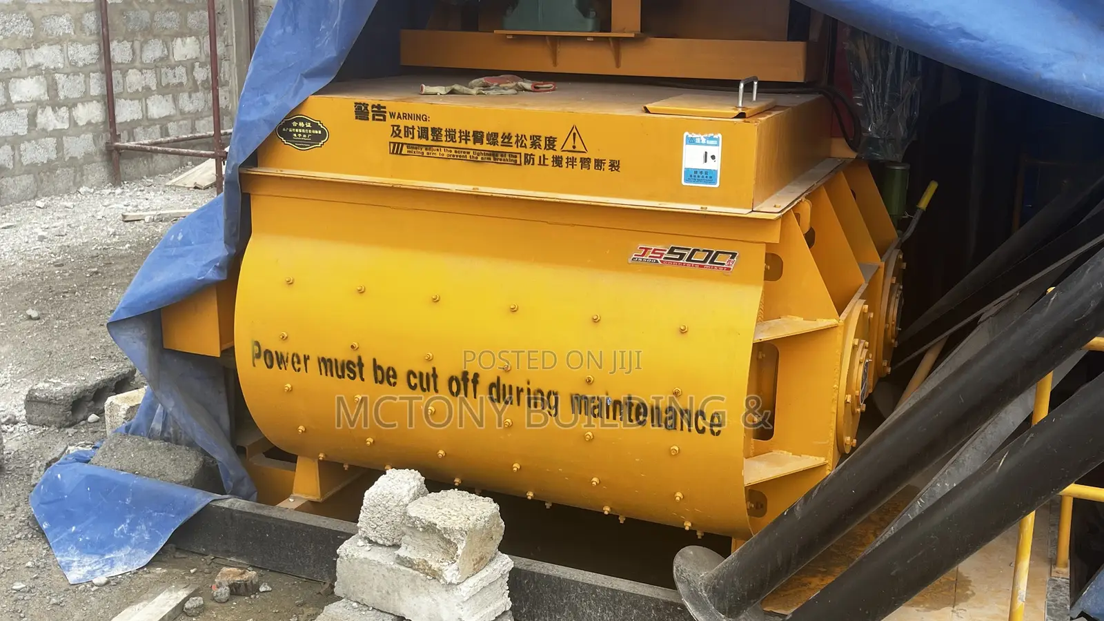 JS500 Mixer
