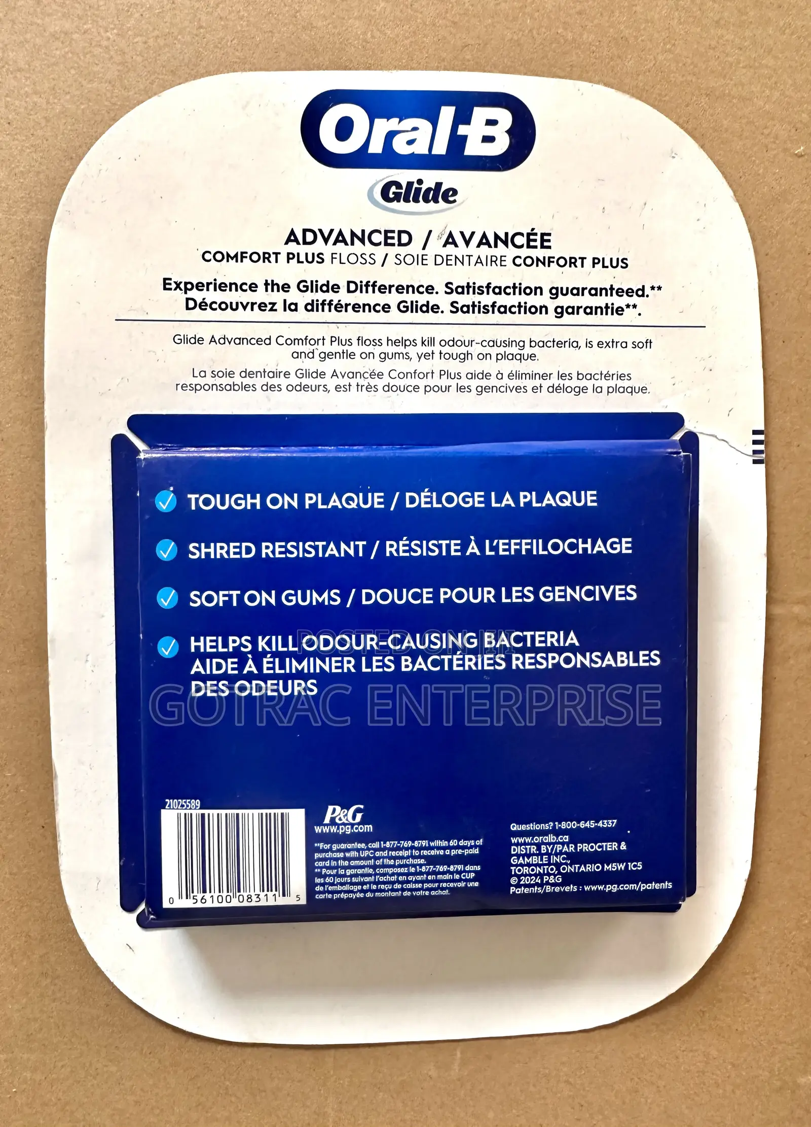 Oral-B Floss 6-Pack, Clean Mint (Individual Purchase Available)