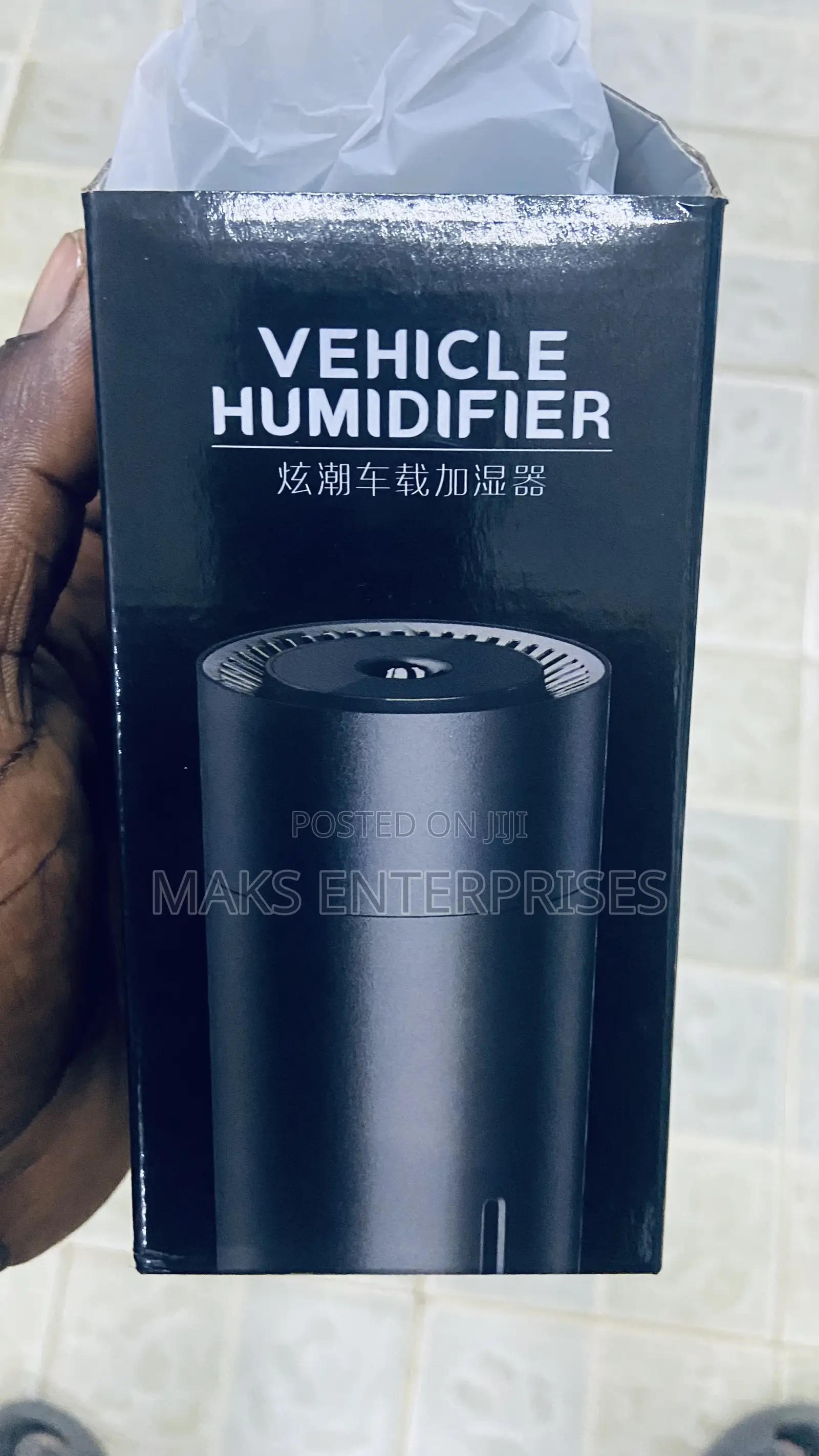 Vehicle Humidifier