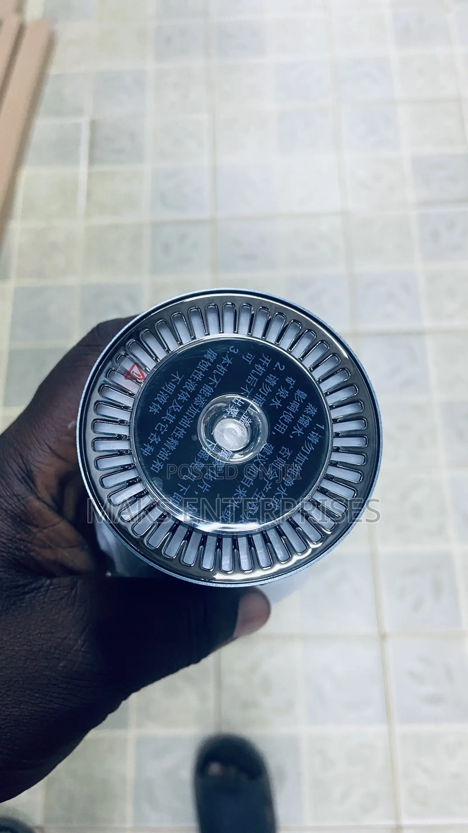 Vehicle Humidifier