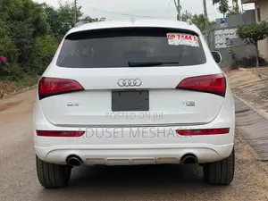 Audi Q5 2.0T Premium Plus quattro 4dr SUV AWD (2.0L 4cyl Turbo 8A) 2015