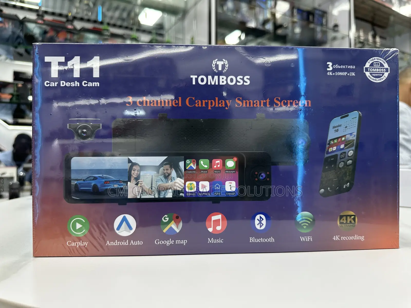  Car Dash Camera