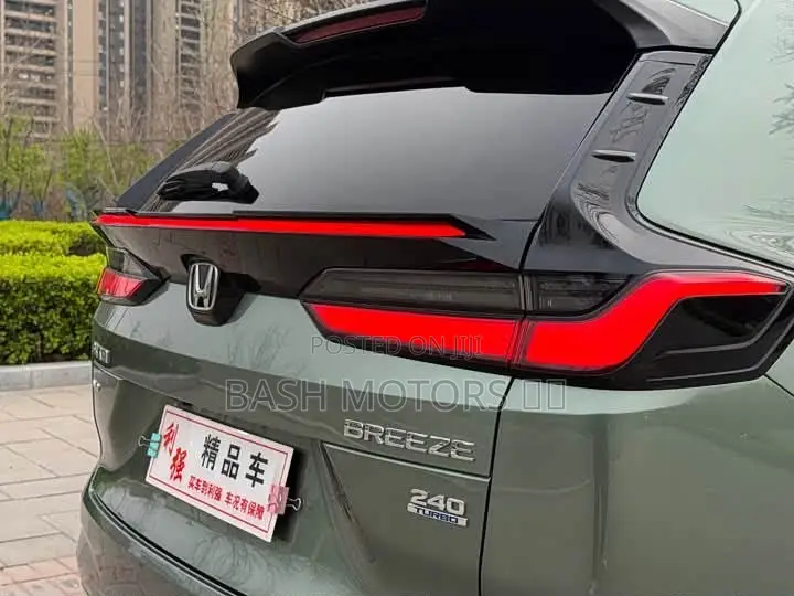 Honda CR-V 2024 Green