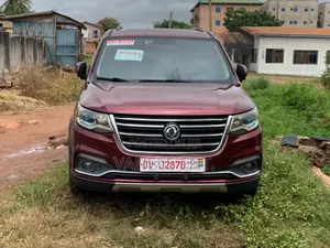 Dongfeng Fengxing Joyear 2016 Red