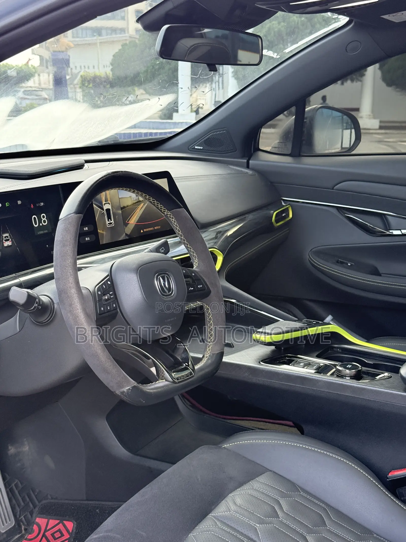 Changan UNI-T 1.5 FWD 2023 Blue