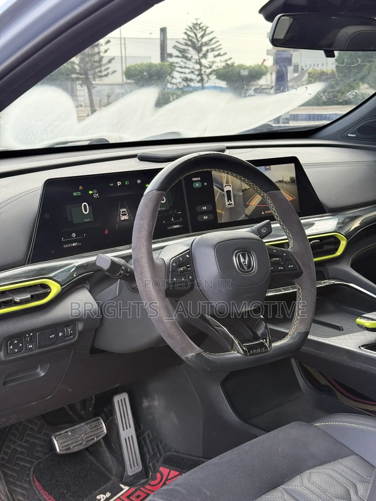 Changan UNI-T 1.5 FWD 2023 Blue