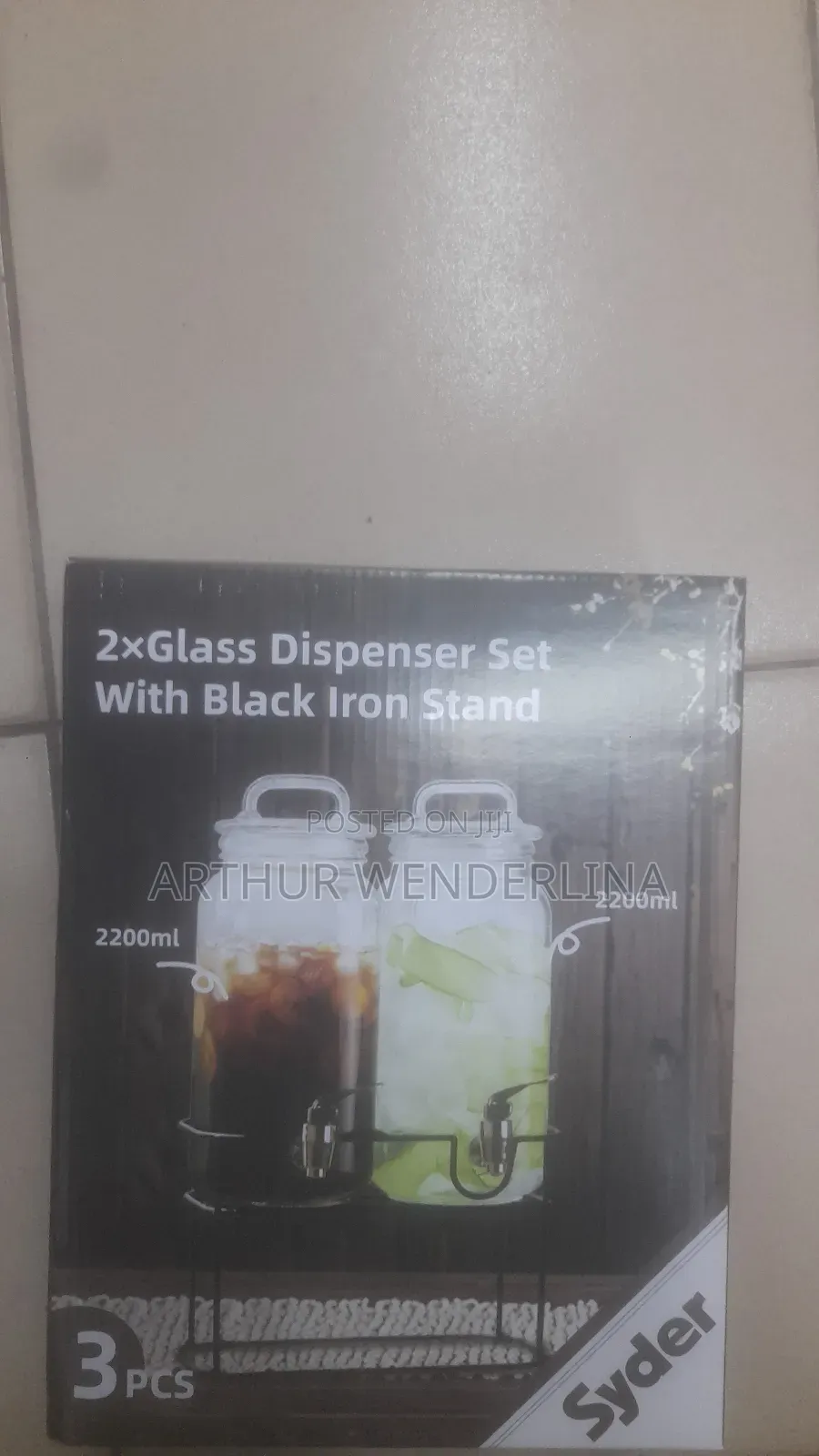 2 in 1 Juice Dispenser