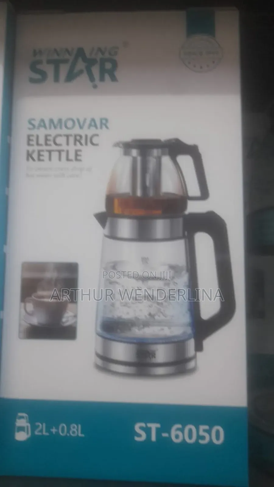 Winning Star Kettle