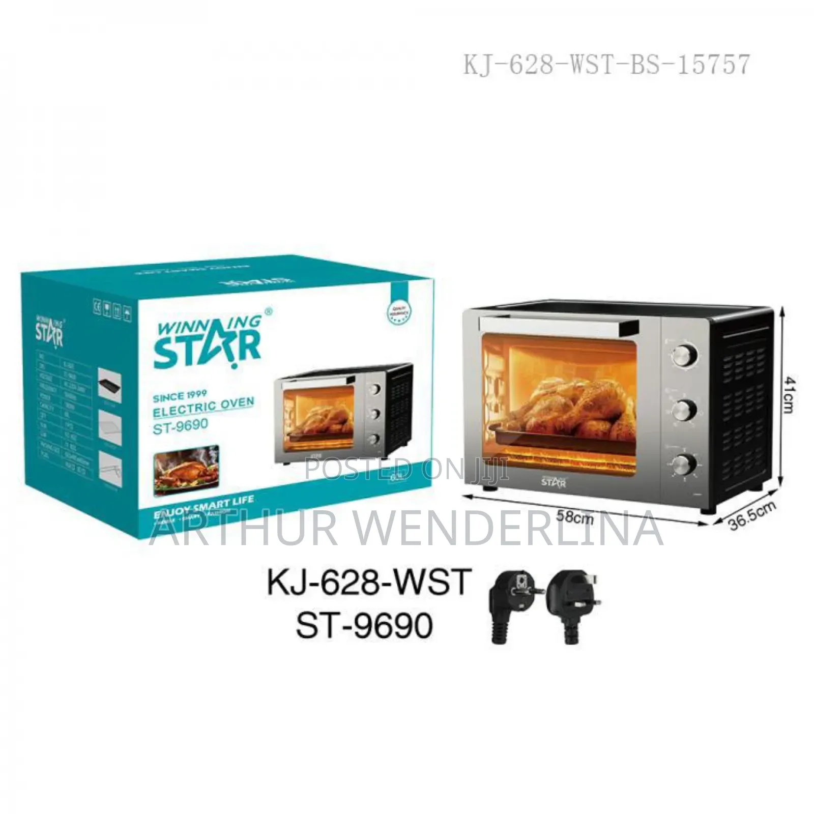 60liters Electric Oven AC220-240V 1900w/ Rotisserie/