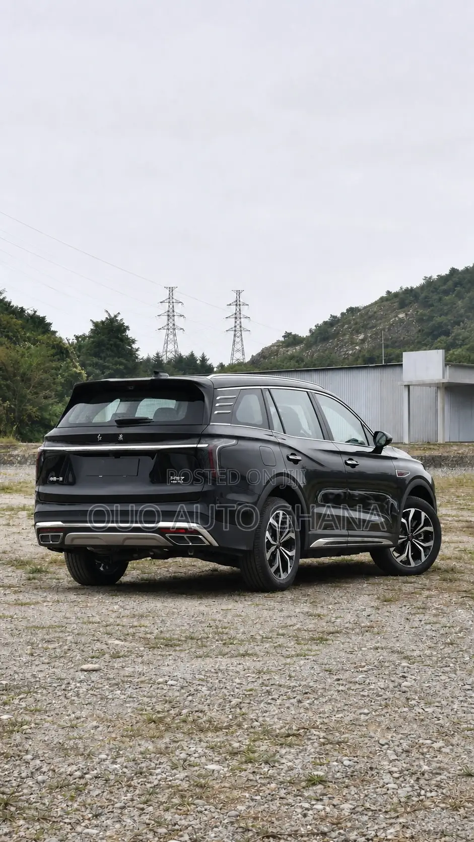 Hongqi E-HS3 2023 Black