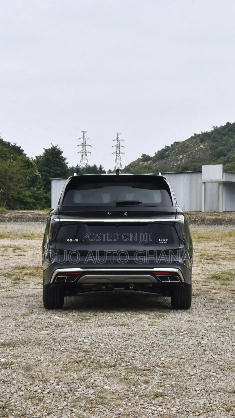 Hongqi E-HS3 2023 Black