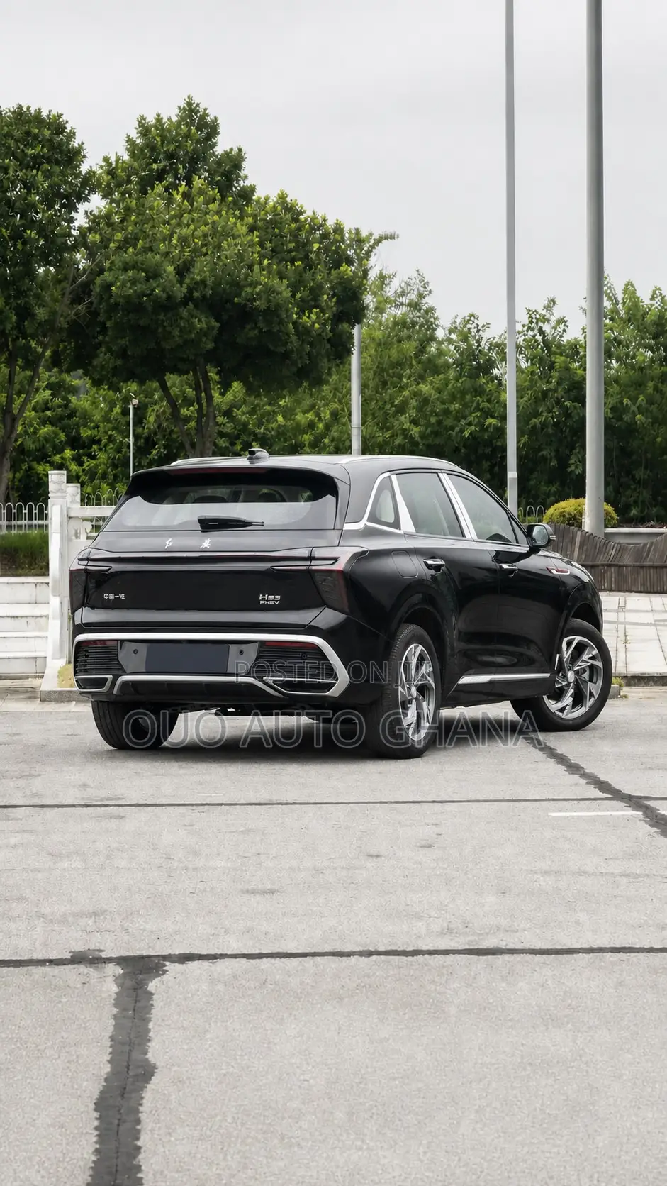 Hongqi E-HS3 2022 Black