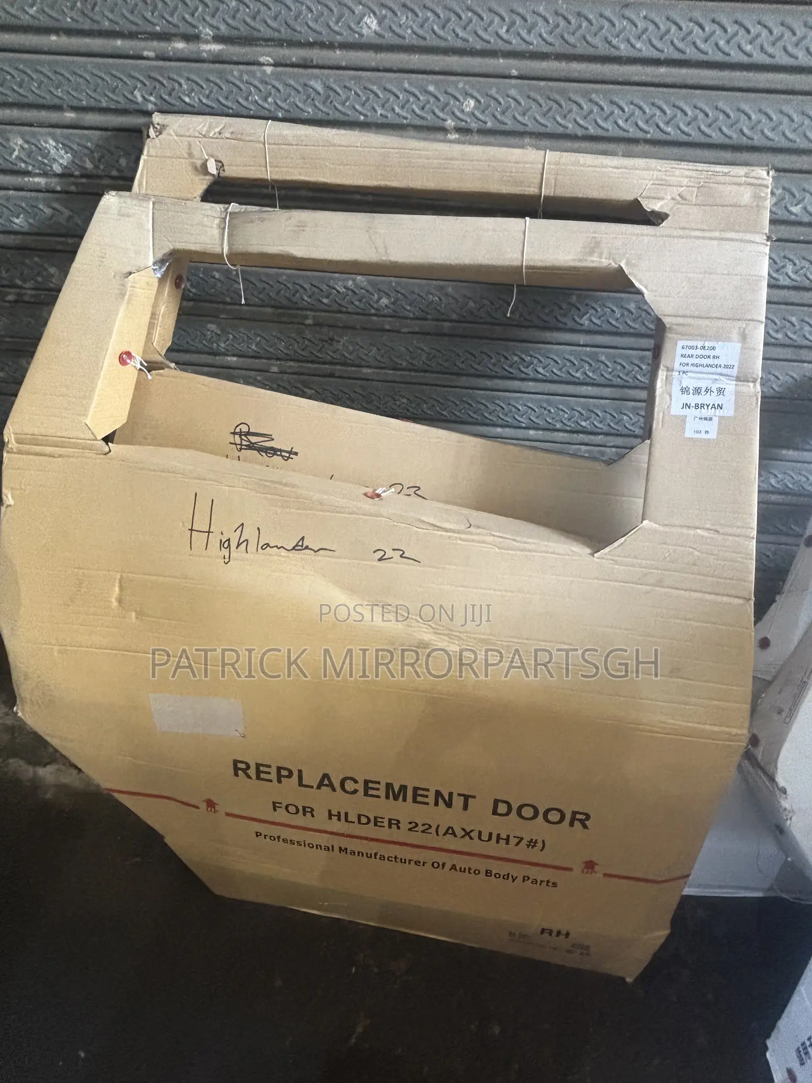 Highlander 2020 to 2025 Door Handle Available as Seen