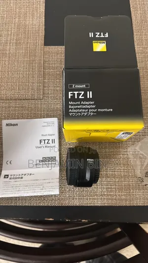 Nikon FTZ II Adaptor