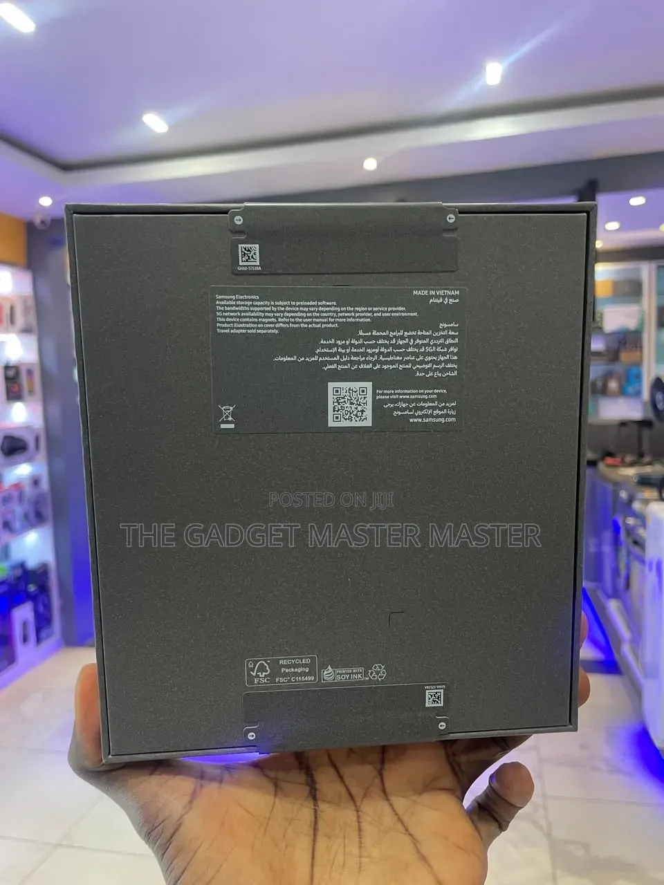 New Samsung Galaxy Z Fold8 Ultra 1 TB
