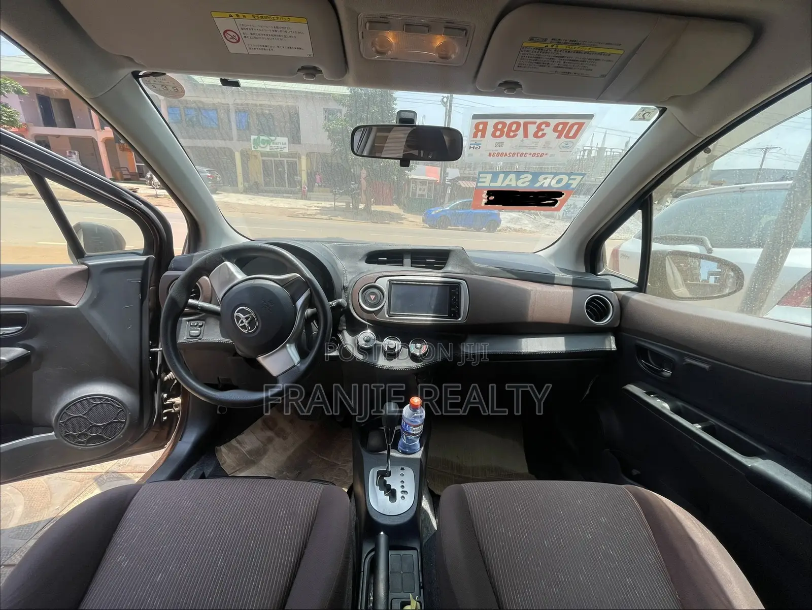 Toyota Vitz 1.3 FWD 5dr 2013 Brown