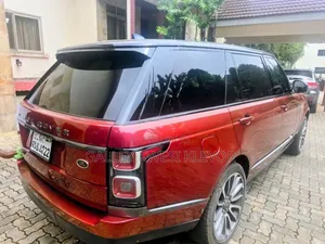 Rover Land 2020 Beige
