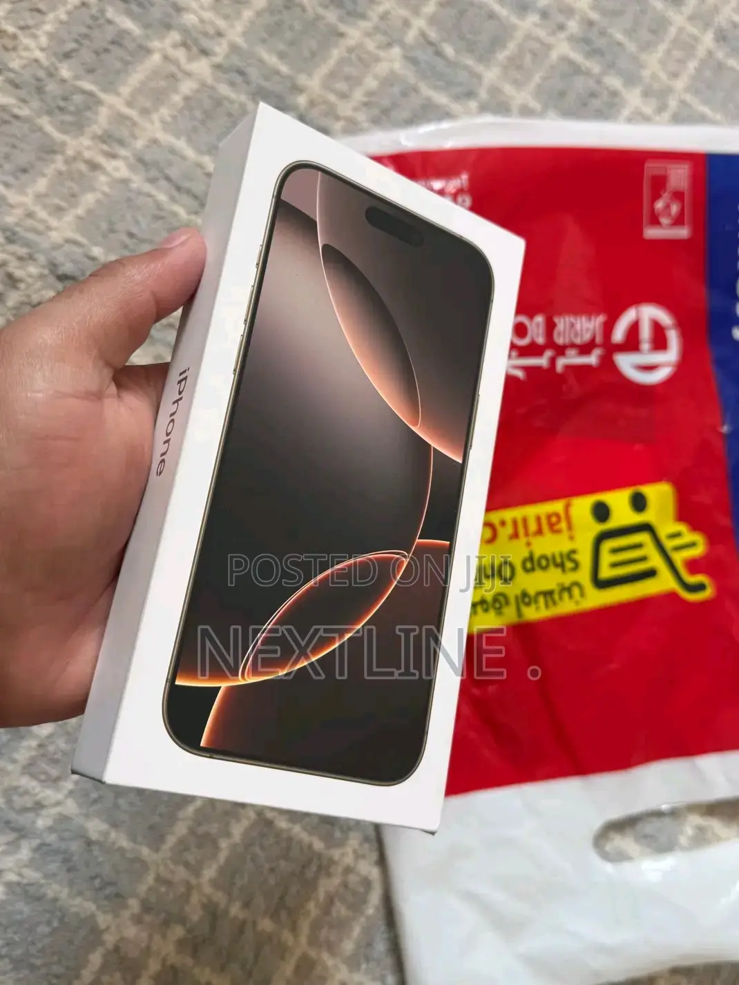 New Apple iPhone 16 Pro Max 1 TB Gold
