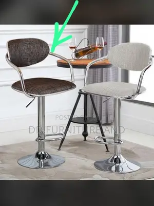 Adjustable Bar Stool