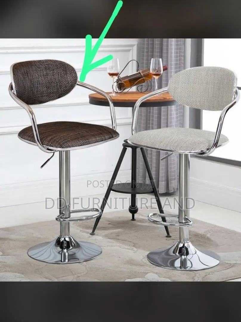 Adjustable Bar Stool