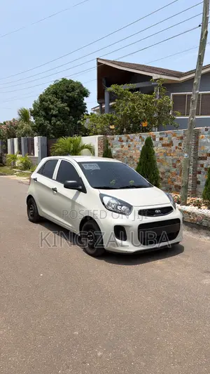Kia Morning 2016 Beige