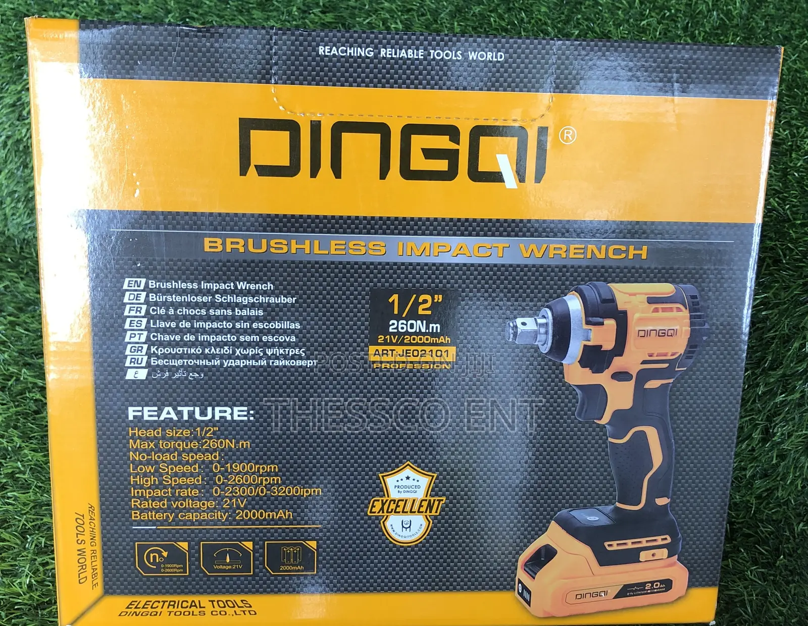 Brushless Impact Wrench