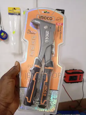 Rivert Gun