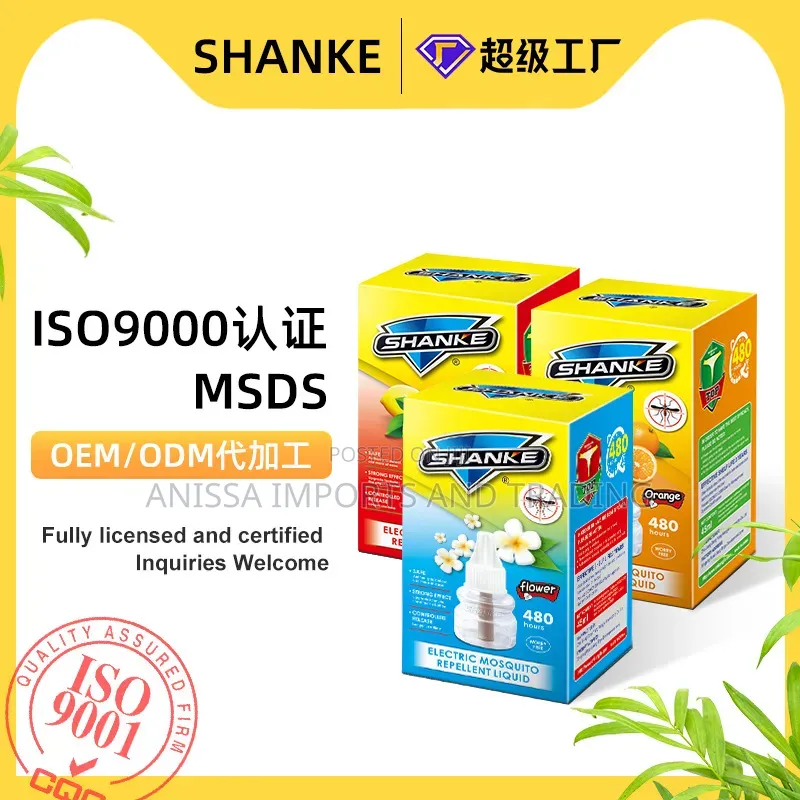 Electric Mosquito Repellent