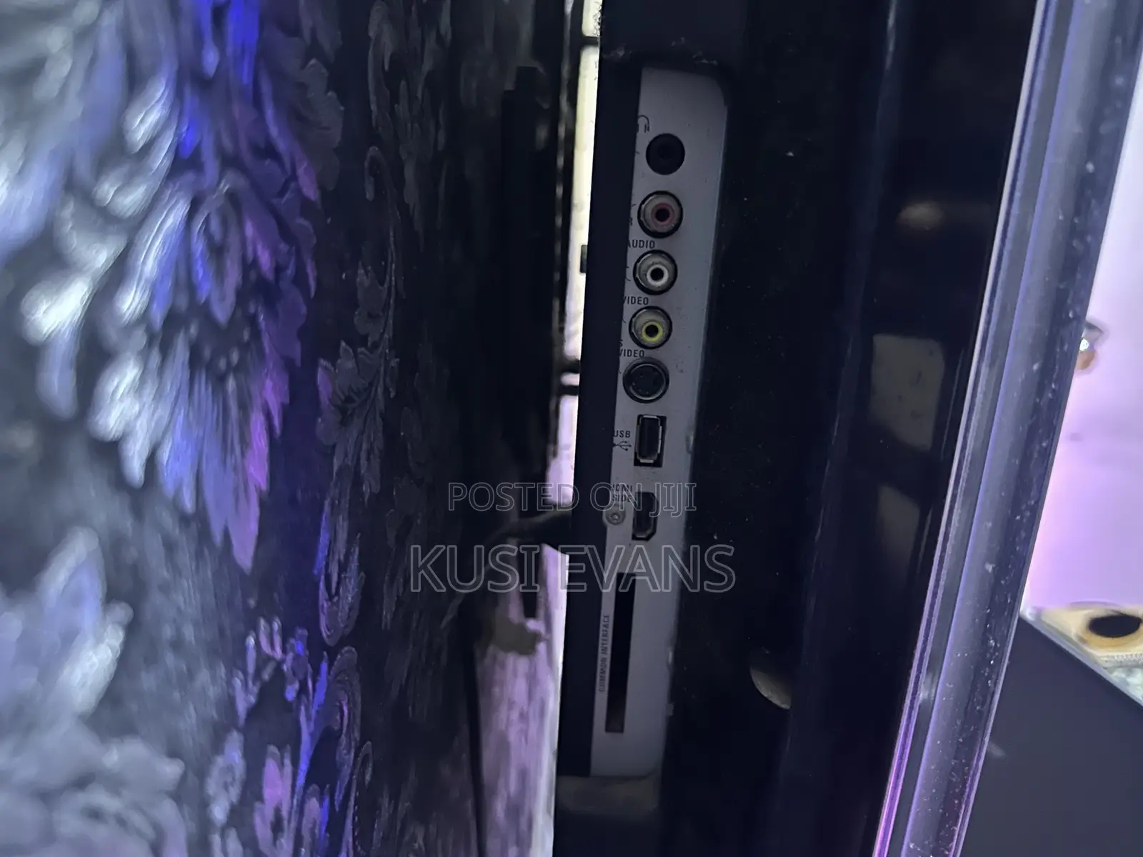 Philips LCD TV
