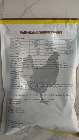 1kg Multivitamin/100g Multivitamin