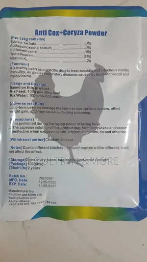 Anti Coryza Powder