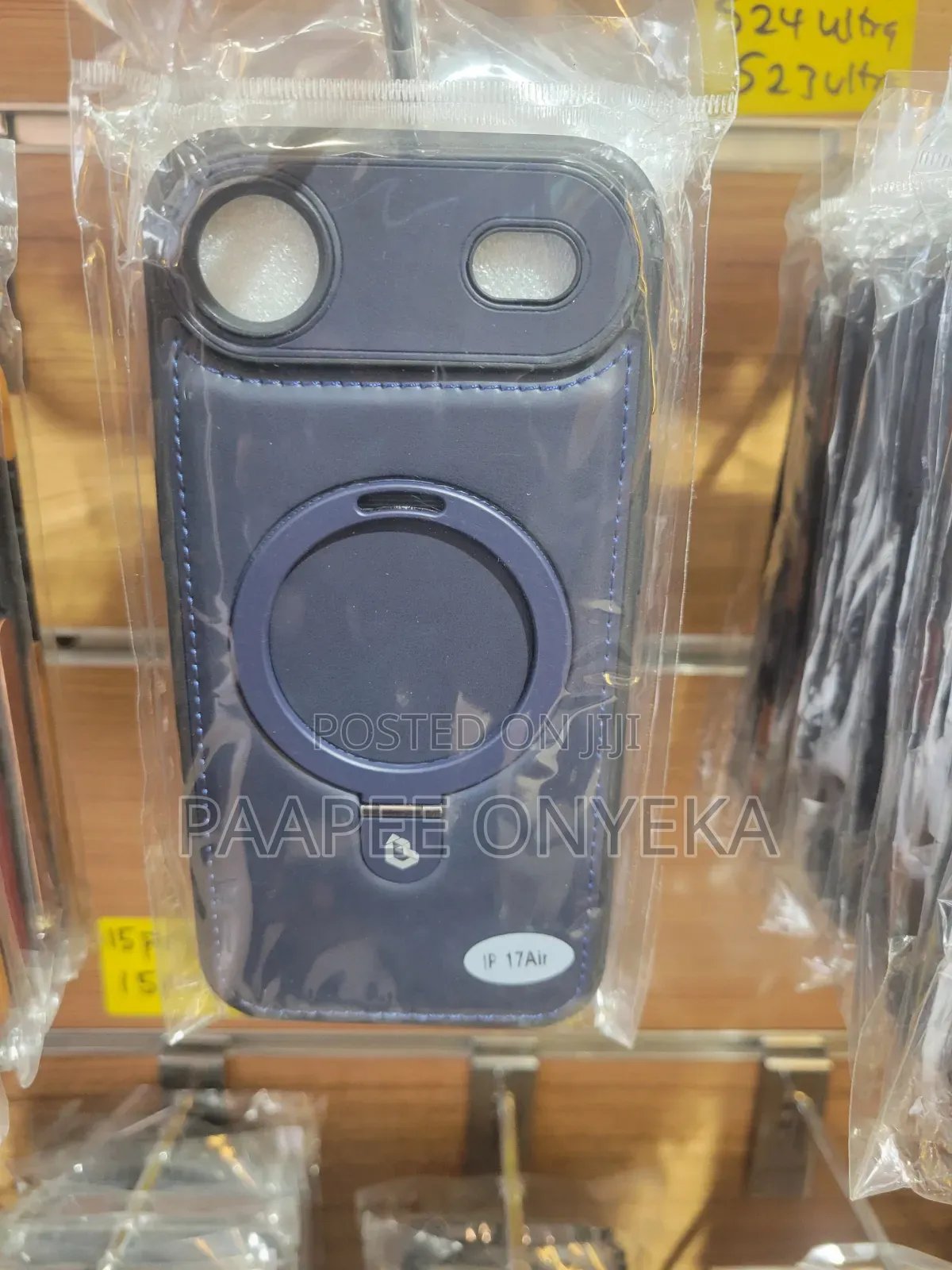 Phone Case