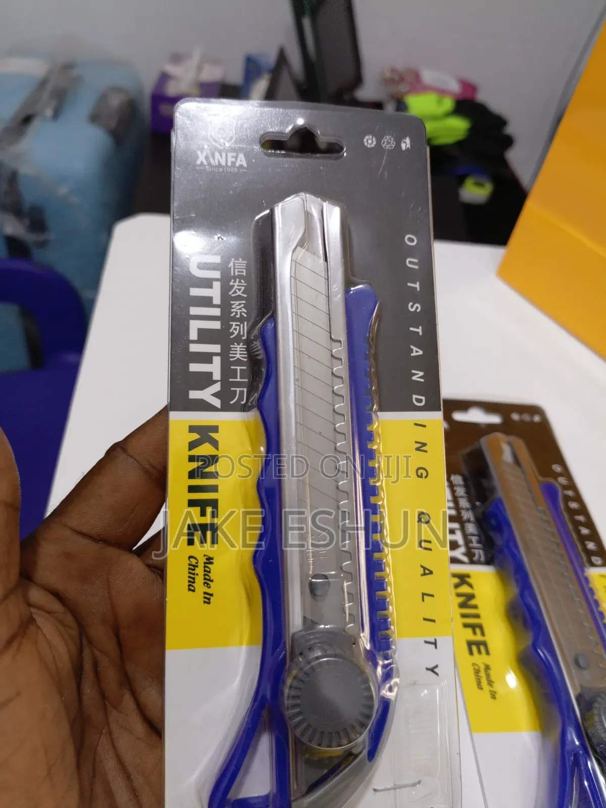 Utility Knife