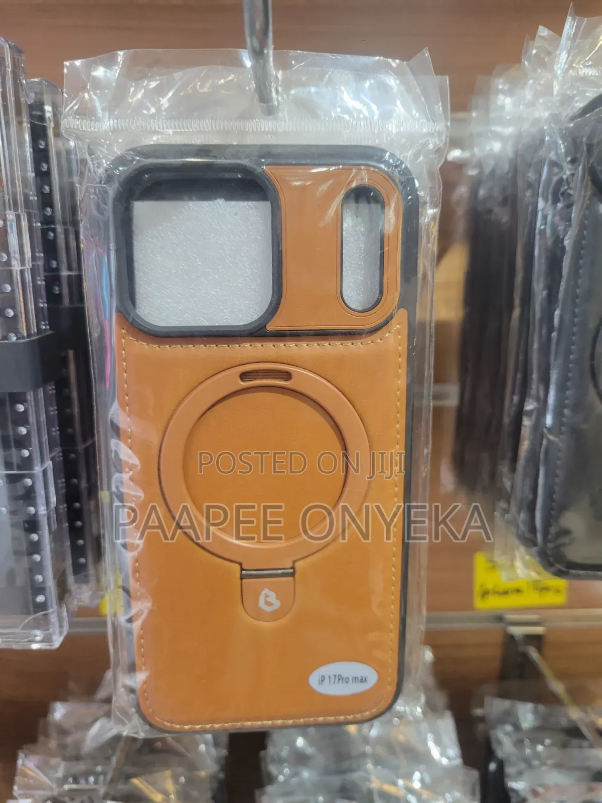Phone Case