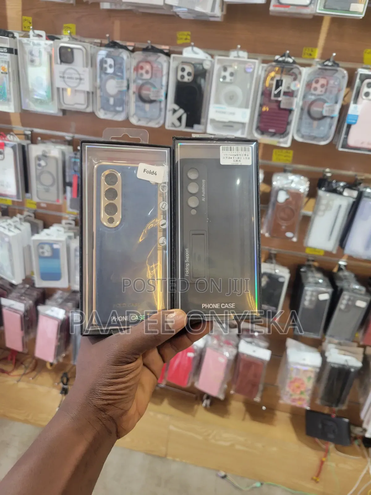 Phone Case