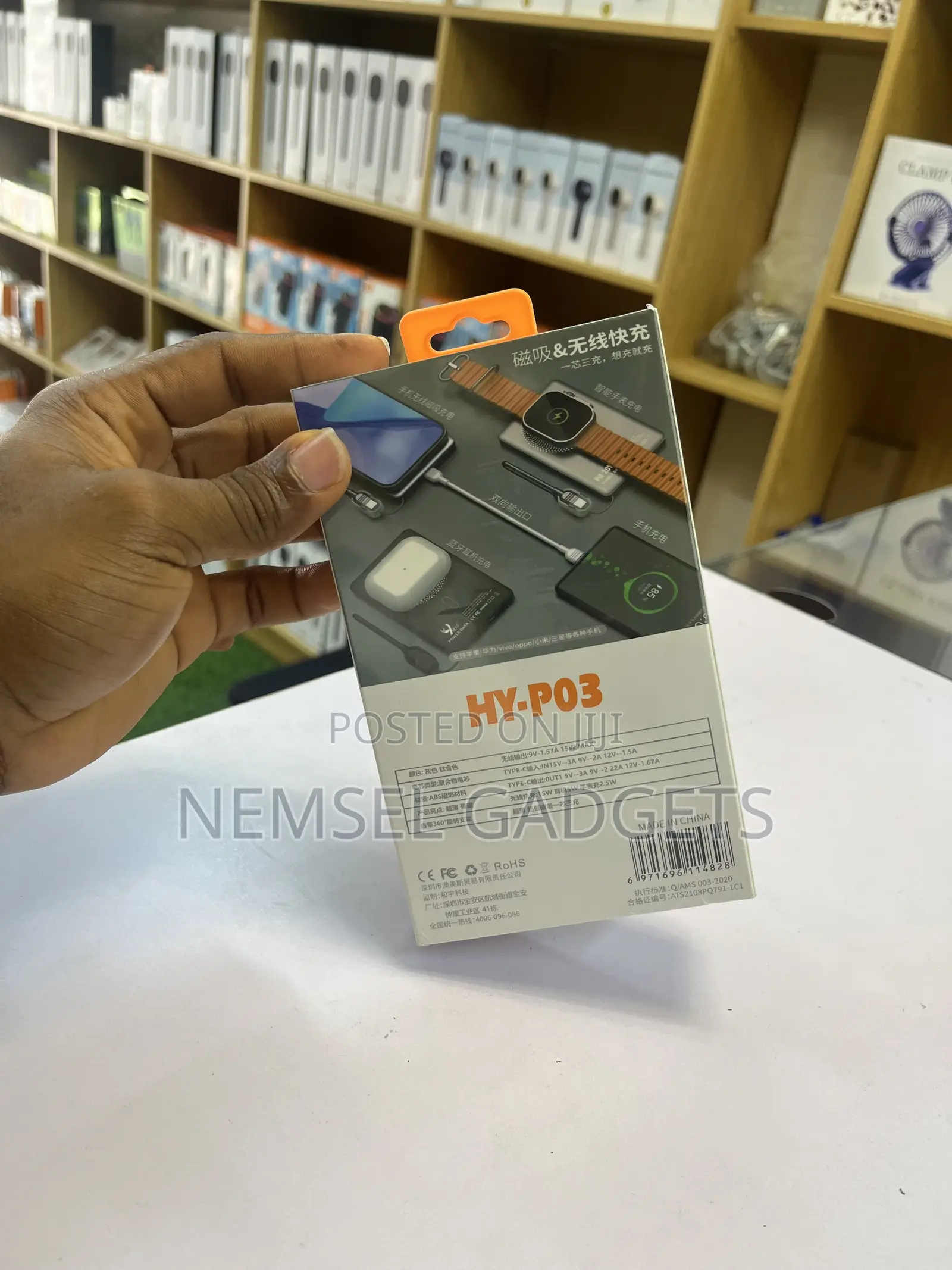 5000mAh Power Bank – HY-P03 20W