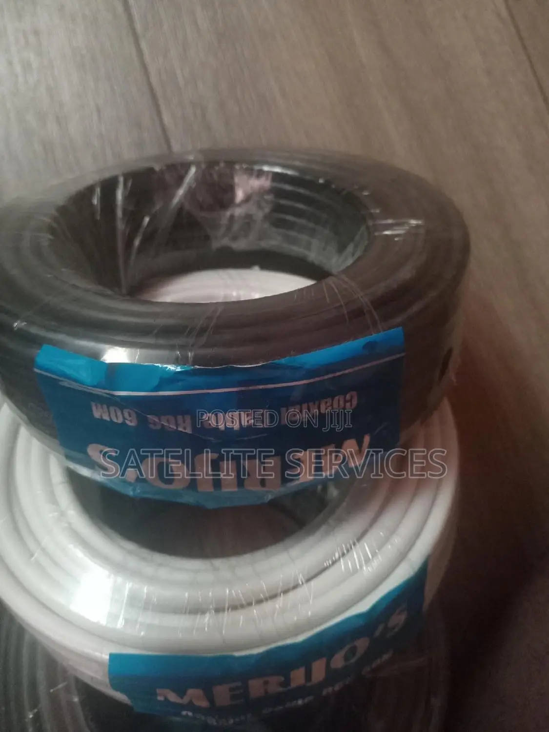 DSTV Cable