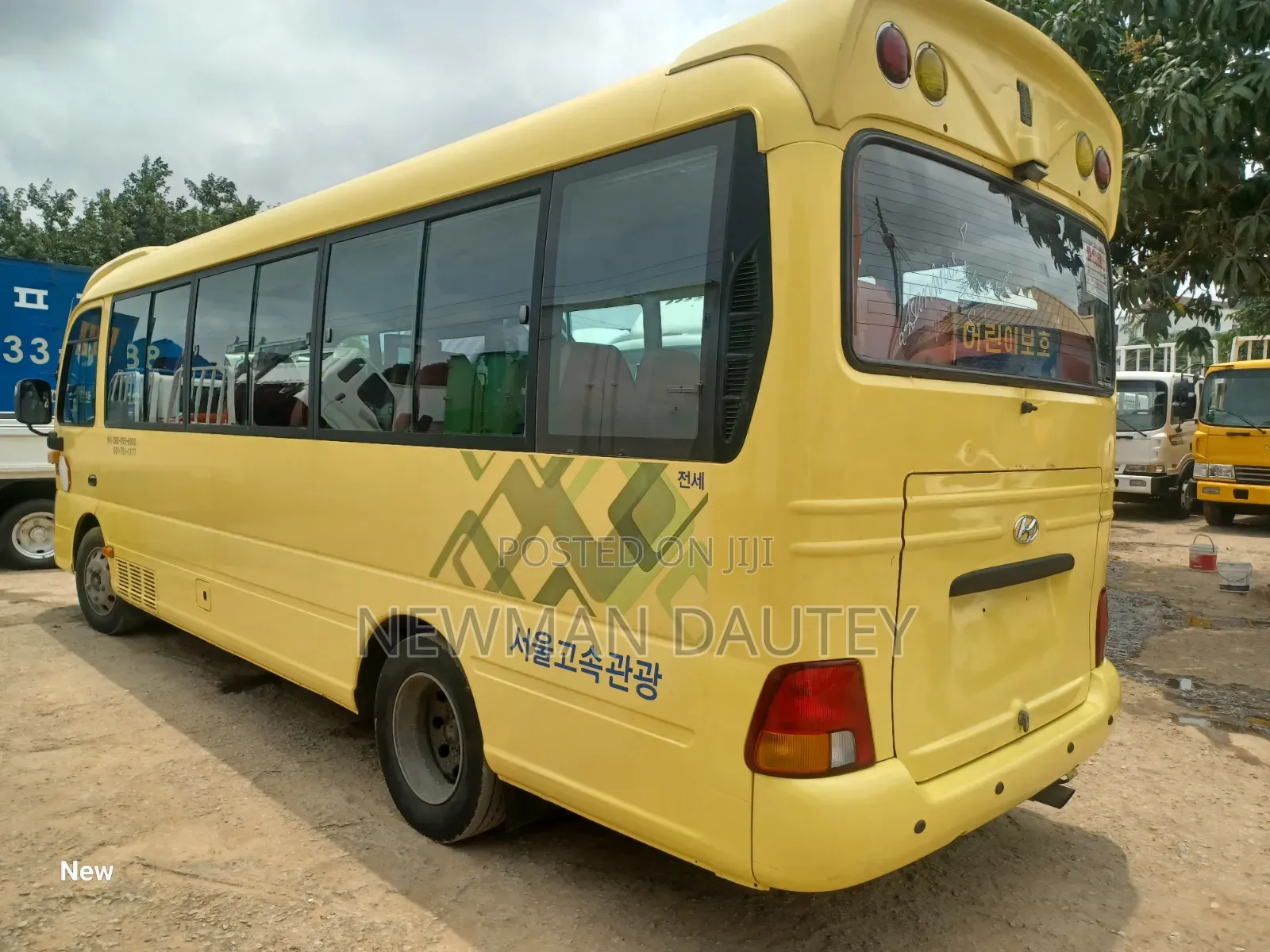 Hyundai County 2016 Yellow