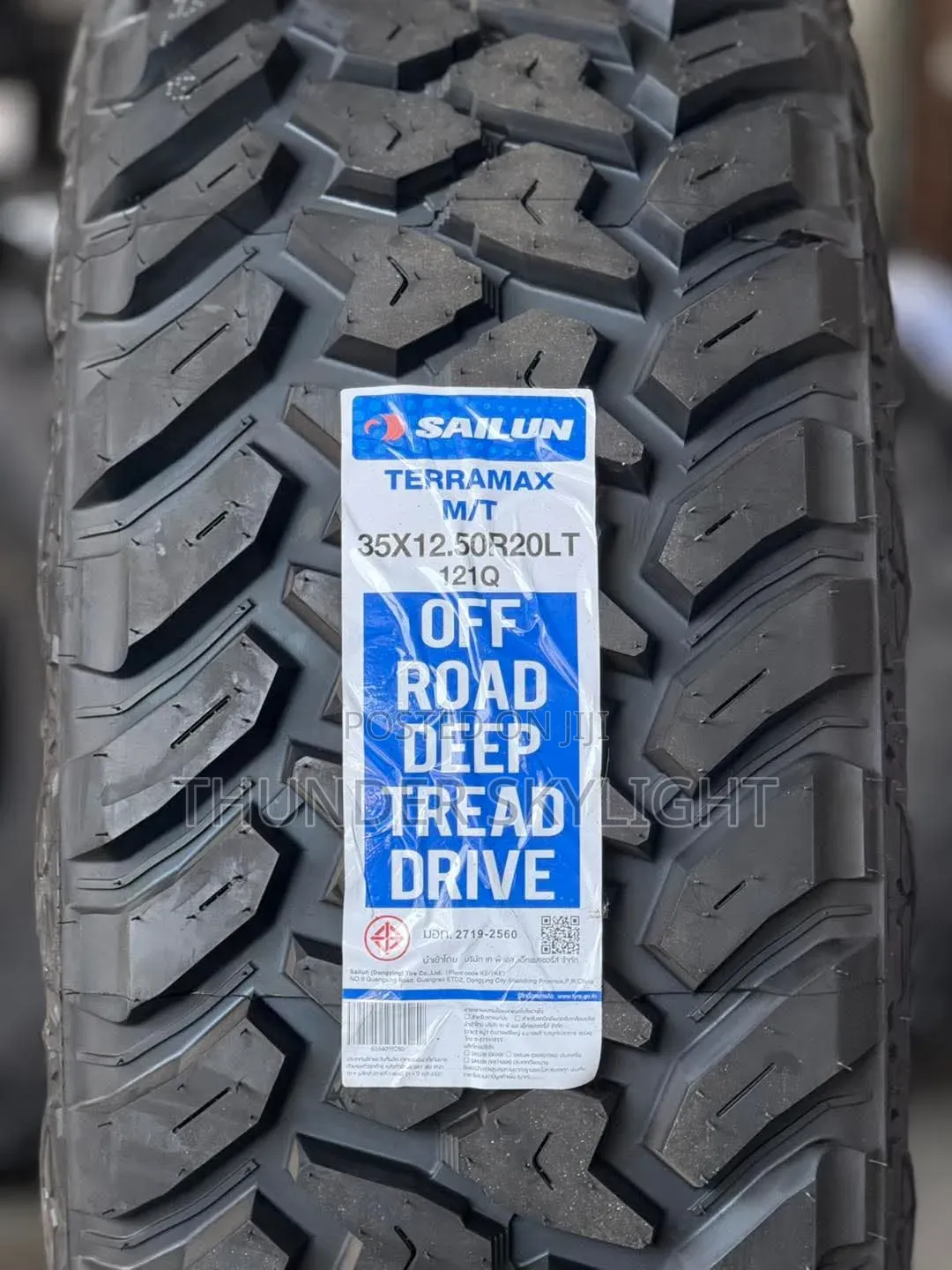 35x12.50R20LT Sailun TerraMax M/T M+S 10PR Tyre