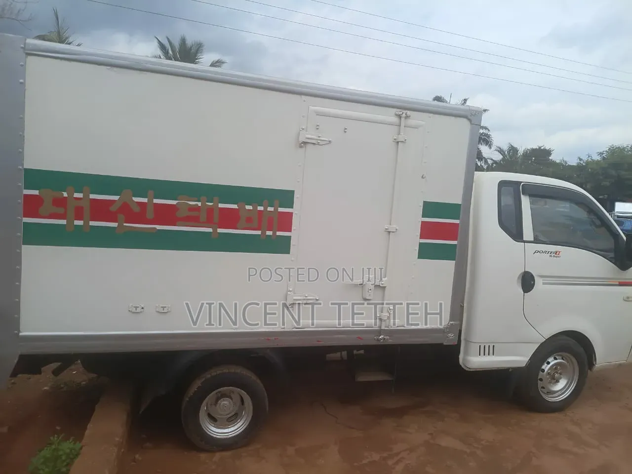 Mini Truck