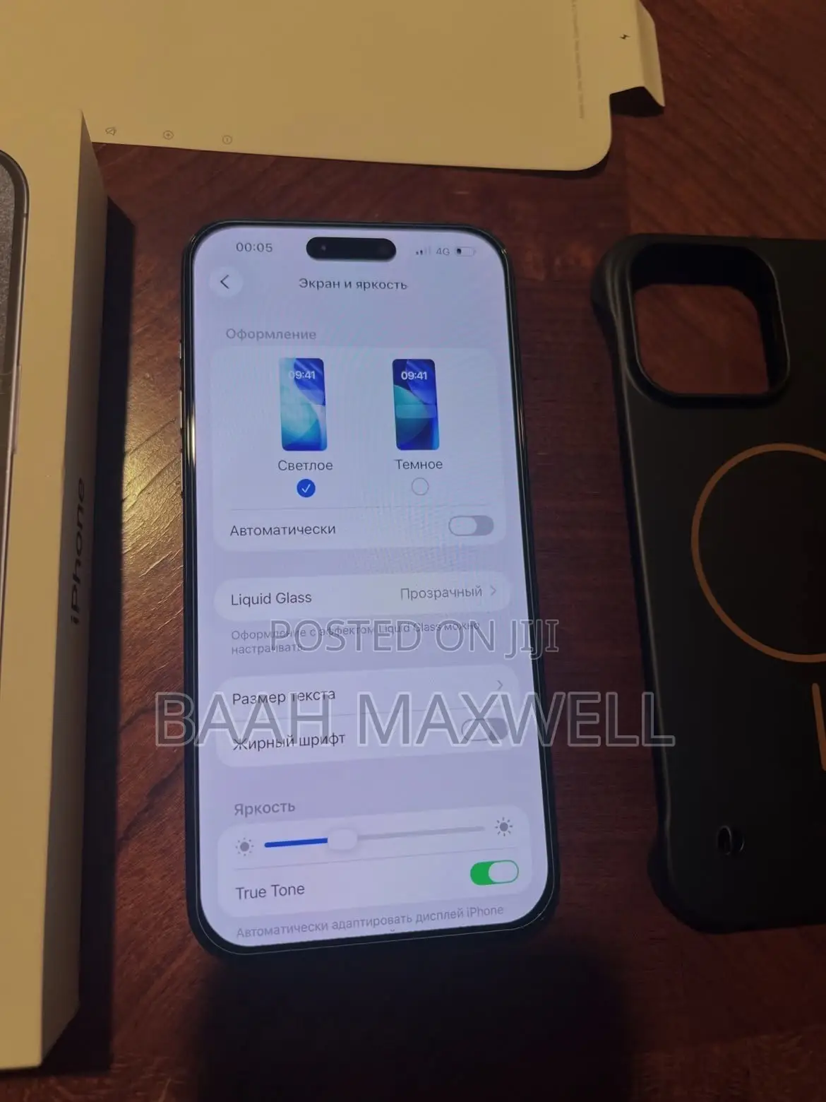 Apple iPhone 15 Pro Max 256 GB Blue