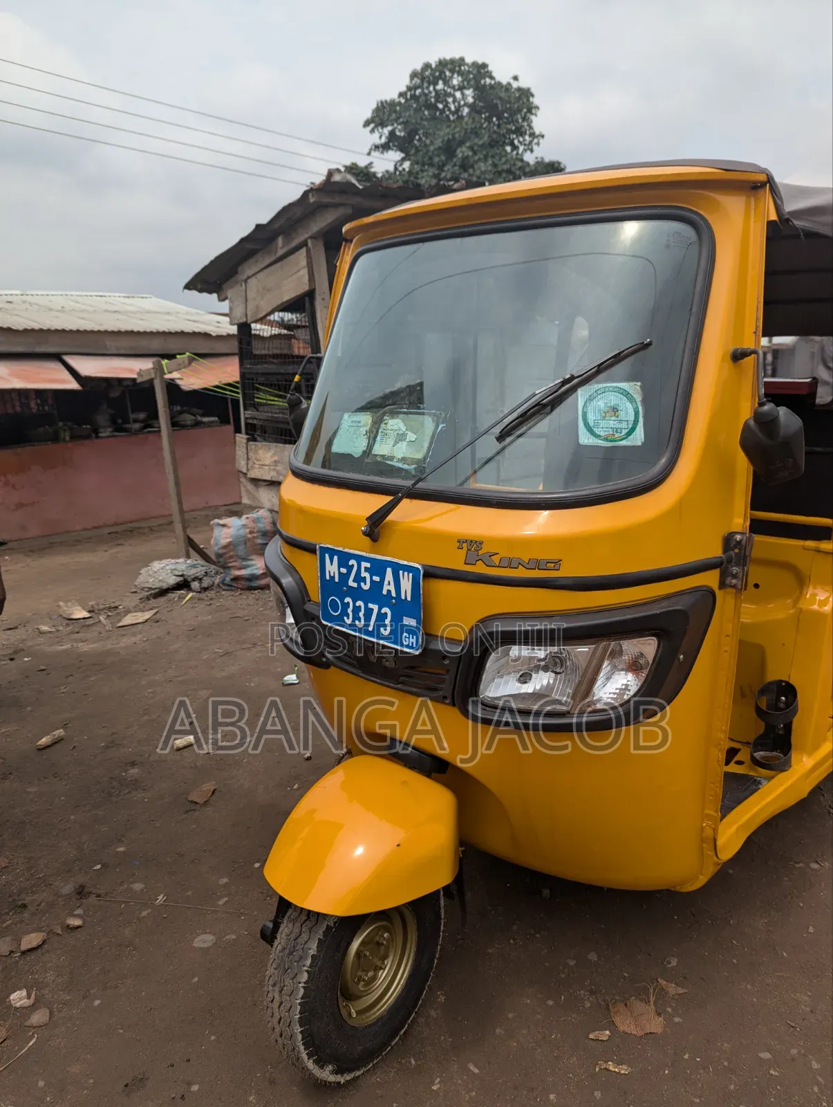 TVS 2025 Yellow