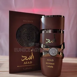 Asad Bourbon Perfum by Lattafa