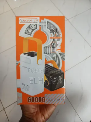 Power Bank