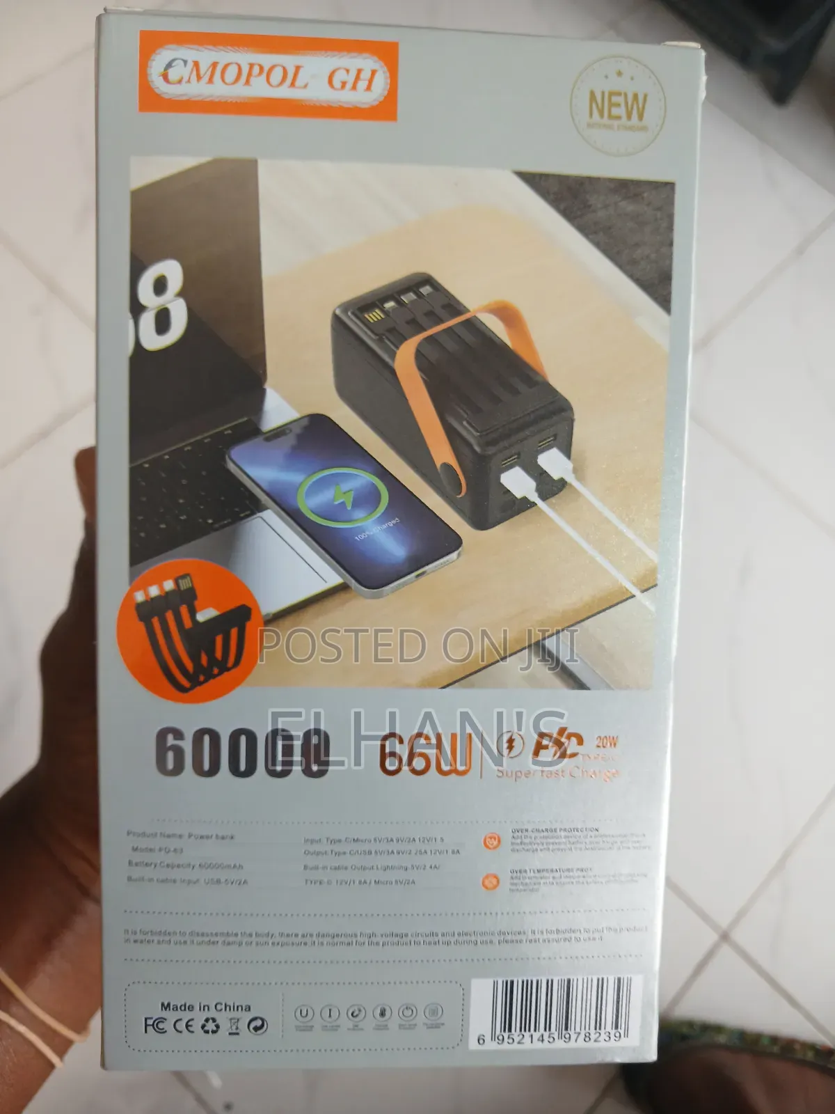 Power Bank